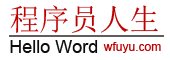 太陽能發電系統-太陽能逆變器,控制器-河北沐天太陽能科技首頁