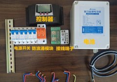 最簡(jiǎn)單的太陽能發(fā)電。「建議收藏」