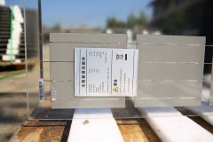 光伏發電與太陽能發電有什么區別？
