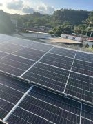 工廠屋頂光伏發電利弊？