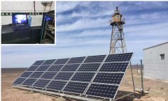 太陽能發電涂料由什么制成？